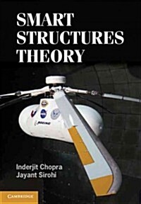 Smart Structures Theory (Hardcover)