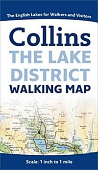 Collins Lake District Map (Sheet Map, folded, New ed)