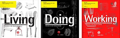 Red Dot Design Yearbook 2013/2014: 3 Volumes: Living, Doing & Working (Hardcover)