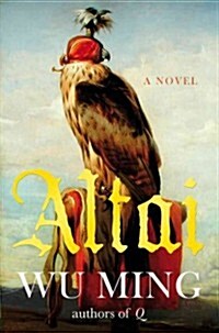 Altai (Hardcover)