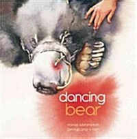 Dancing Bear (Paperback)