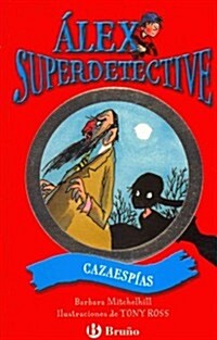 Cazaespias = Spycatcher (Paperback)