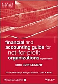 Financial and Accounting Guide for Not-for-Profit Organizations (Paperback, 8th, Supplement)