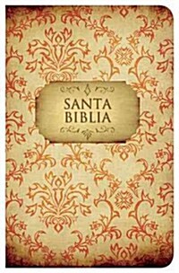 Santa Biblia-Rvr 1977 (Vinyl-bound)