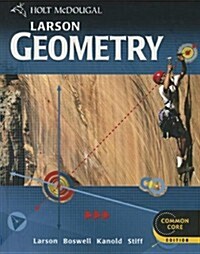 [중고] Holt McDougal Larson Geometry: Student Edition 2012 (Hardcover)