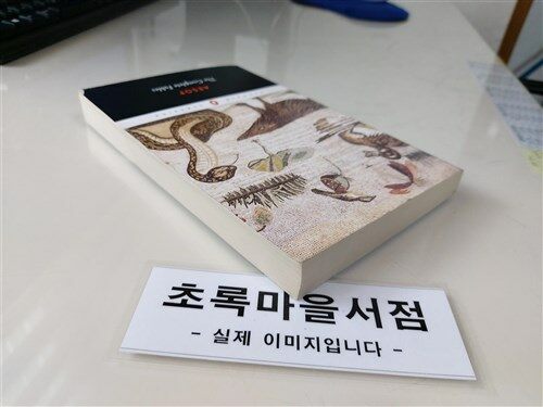 [중고] The Complete Fables (Paperback)