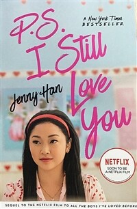 To All the Boys I've Loved Before #2 : P.S. I Still Love You (Paperback, Media Tie-In)