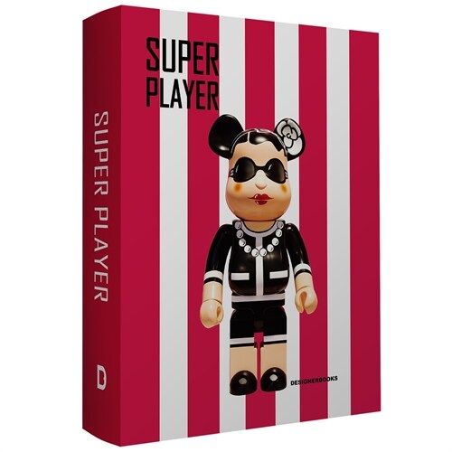 [중고] Super Player 1 (Paperback)