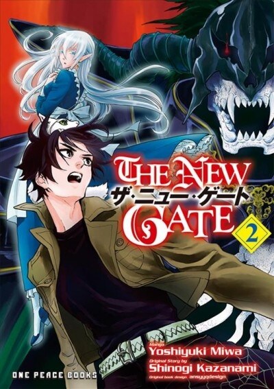 The New Gate Volume 2 (Paperback)