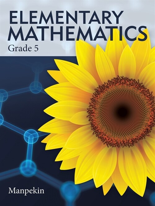 Elementary Mathematics Grade 5 (Paperback)