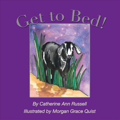 Get to Bed!, Volume 1 (Hardcover)