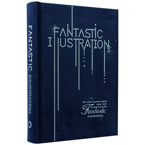 [중고] Fantastic Illustration 1 (Hardcover)