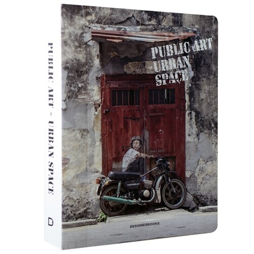 Public Art: Urban Space (Paperback)