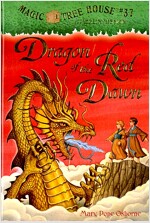 Drangon of the Red Dawn (Hardcover + CD 1장)