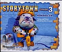 Story Town Grade 3: CD 6장 (Audio CD 6장, 교재별매)