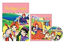 The Magic Carpet 세트 (동화책 + 워크북 + CD)
