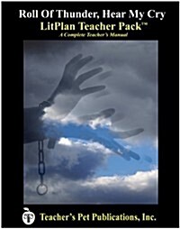 Litplan Teacher Pack: Roll of Thunder Hear My Cry (Paperback)