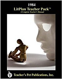 Litplan Teacher Pack: 1984 (Paperback)
