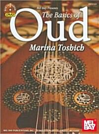 The Basics of Oud (Paperback, DVD)