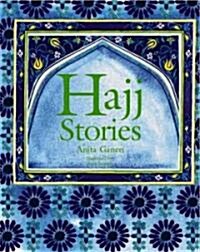 Hajj Stories (Library)