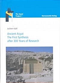 Ancient Asyut (Hardcover)