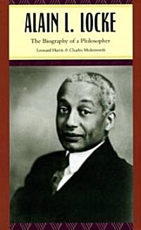 Alain L. Locke: The Biography of a Philosopher (Hardcover)