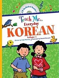 Everyday Korean, Volume 1 (Library Binding)