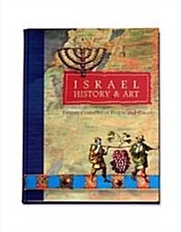 Israel History & Art (Hardcover)