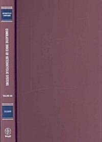 Cumulative Index of Heterocyclic Systems, Volume 65 (Volumes 1 - 64: 1950 - 2008) (Hardcover)