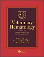 Veterinary Hematology: A Field Guide to Consumer Understanding and Research (Hardcover, 2, Revised)