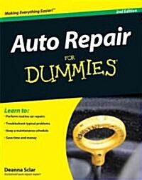 [중고] Auto Repair for Dummies (Paperback, 2)