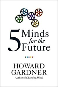[중고] Five Minds for the Future (Paperback)