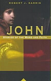 John (Paperback)