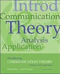 Introducing Communication Theory (Paperback, 4th)