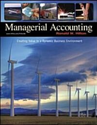 [중고] Managerial Accounting (Hardcover, 8th)