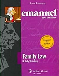 Family Law (Paperback, Pass Code, Set)