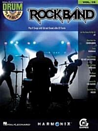 Rock Band (Paperback, Compact Disc)