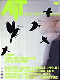 Ait (월간 독일판): 2008년 04월호