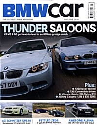 BMW Car (월간 영국판): 2008년 05월호