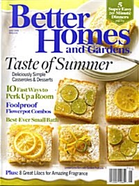 Better Homes & Gardens (월간 미국판): 2008년 05월호