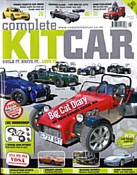 Complete Kit Car (월간 영국판): 2008년 05월호