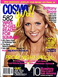 Cosmo Girl (월간 미국판): 2008년 05월호