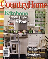 Country Home (월간 미국판): 2008년 05월호