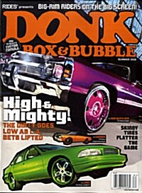 Donk Box & Bubble (Special Issue 미국판): 2008년 Summer