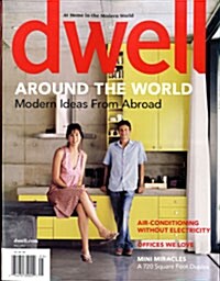 Dwell (월간 미국판): 2008년 5월호