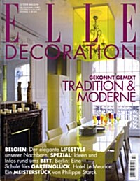 Elle Decoration (격월간 독일판): 2008년 05월-06월호