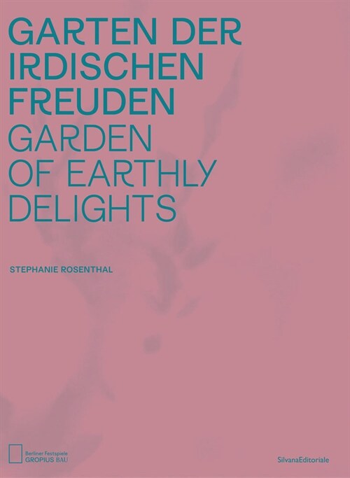 Garden of Earthly Delights (Hardcover)