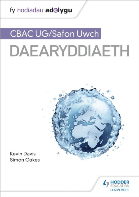 Fy Nodiadau Adolygu: CBAC UG/Safon Uwch Daearyddiaeth (My Revision Notes: WJEC/Eduqas AS/A-level Geography Welsh-language edition) (Paperback)