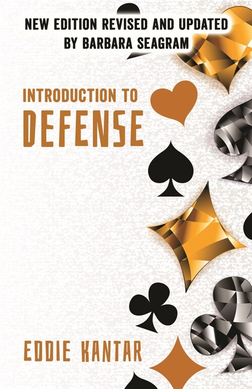 Introduction to Defense: Second Edition (Paperback, 2, Revised and Upd)
