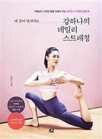 도서